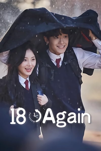 Download 18 Again