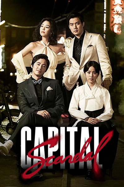 Download Capital Scandal