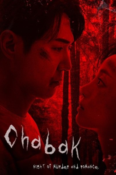 Download Chabak Night of Murder and Romance