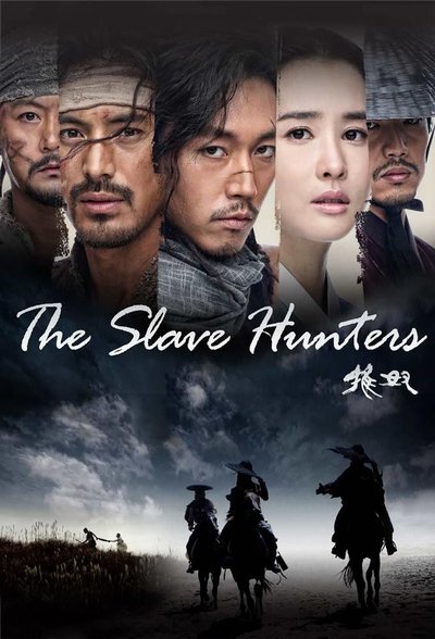 Download The Slave Hunters (Season1) [Korean Audio] Esubs 480p, 720p, 1080p Web-Dl