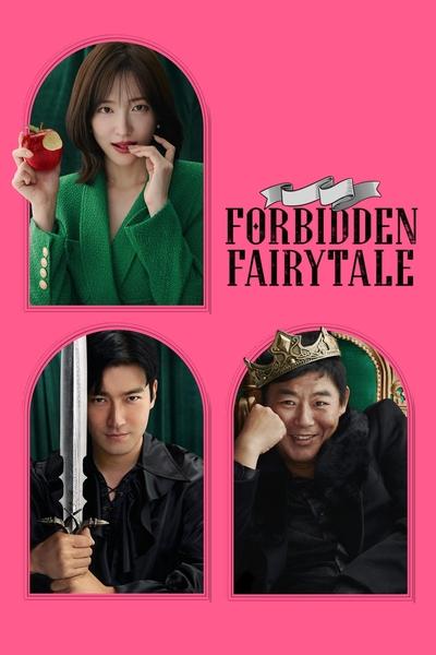 Download Forbidden Fairytale (2025) [Hindi Audio] 480p, 720p, 1080p Web-Dl