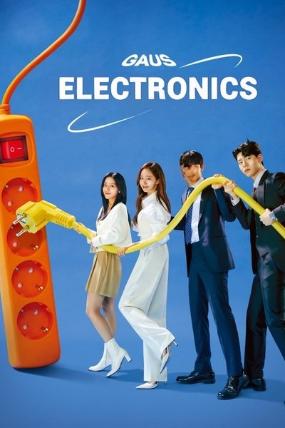 Download Gaus Electronics