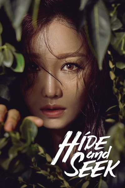 Download Hide and Seek