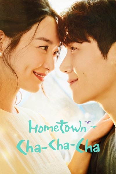 Download Hometown Cha-Cha-Cha