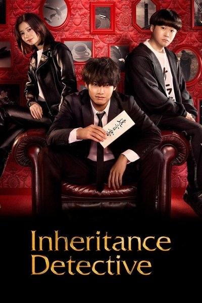 Download Inheritance Detective