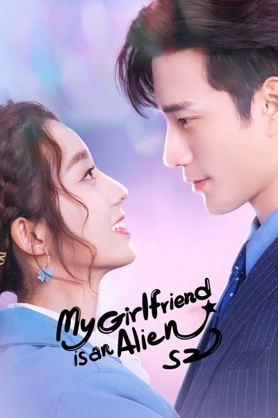 Download My Girlfriend is an Alien
