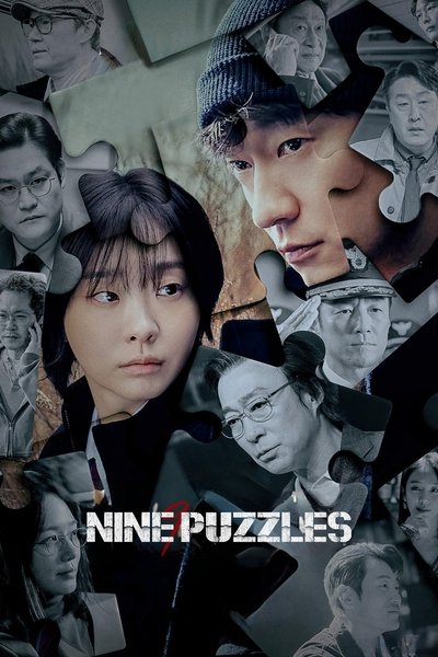 Download Nine Puzzle