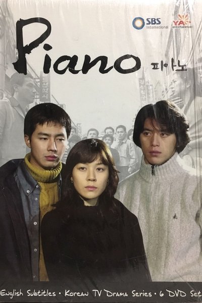 Download Piano KDrama