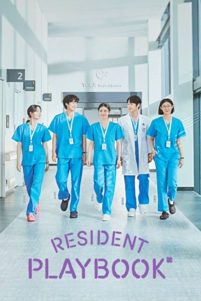 Download Resident Playbook