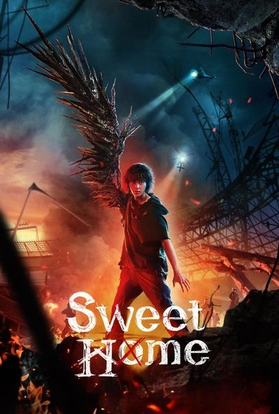 Download Sweet Home