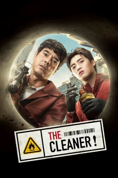 Download The Cleaner