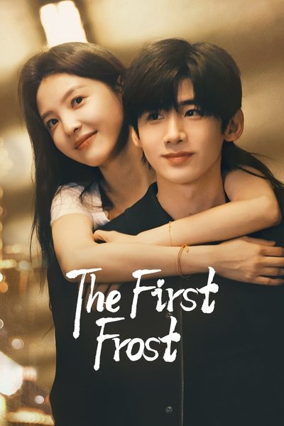 Download The First Frost