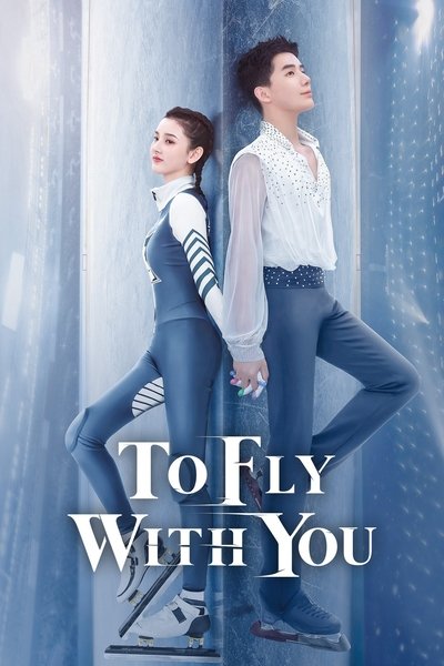 Download To Fly With You (Season1) [Hindi-Chinese] Esub 480p, 720p, 1080p Web-Dl