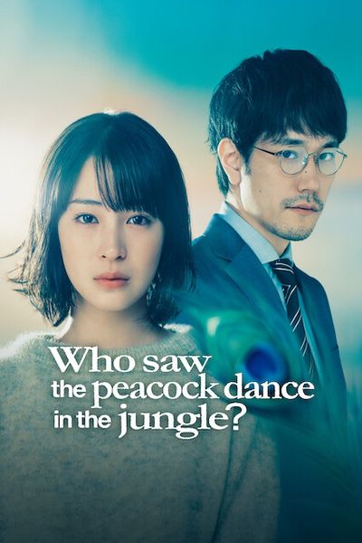 Download Who Saw the Peacock Dance in the Jungle?