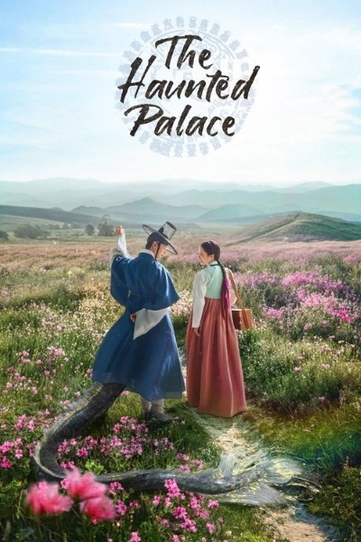 Download The Haunted Palace