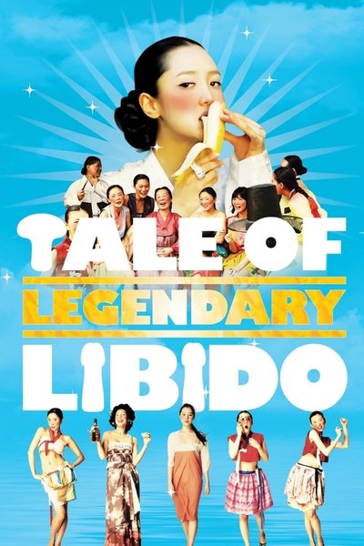 Download A Tale of Legendary Libido