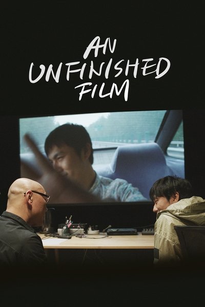 Download An Unfinished Film