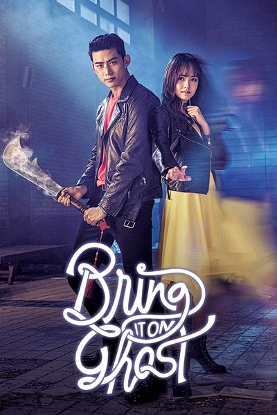 Download Bring It On, Ghost