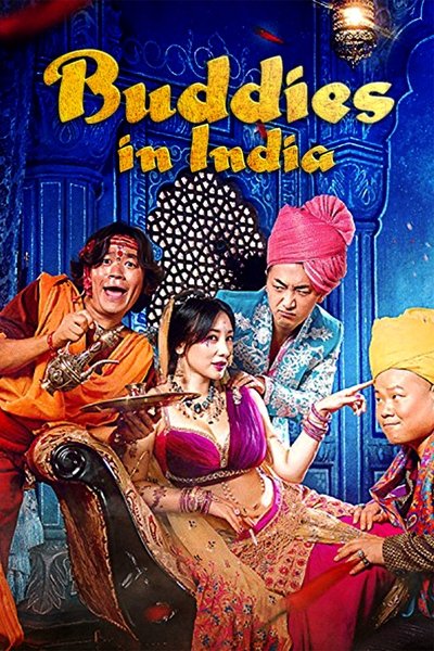 Download Buddies In India
