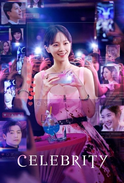 Download Celebrity