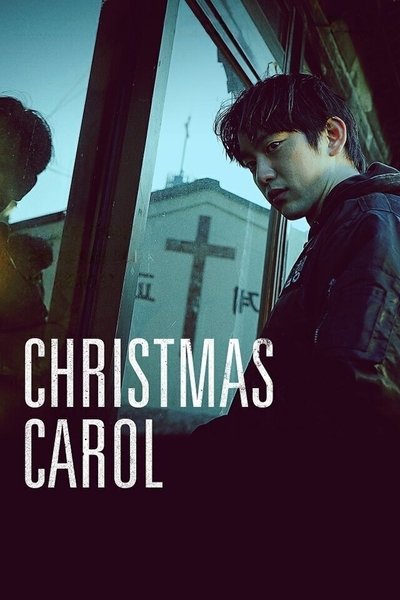 Download Christmas Carol