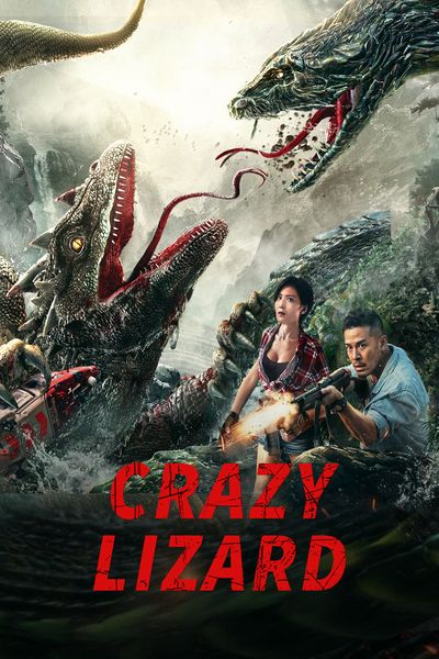 Download Crazy Lizard