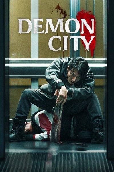 Download Demon City