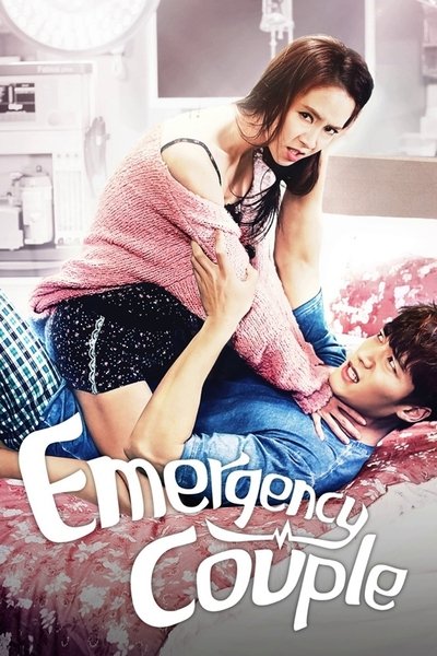 Download Emergency Couple