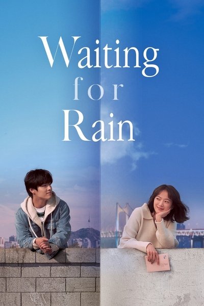 Download Endless Rain