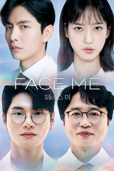 Download Face Me
