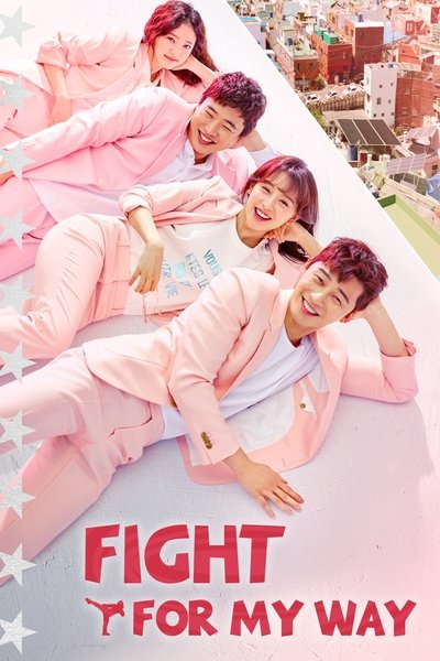 Download Fight For My Way