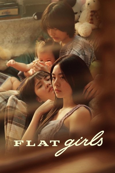 Download Flat Girls