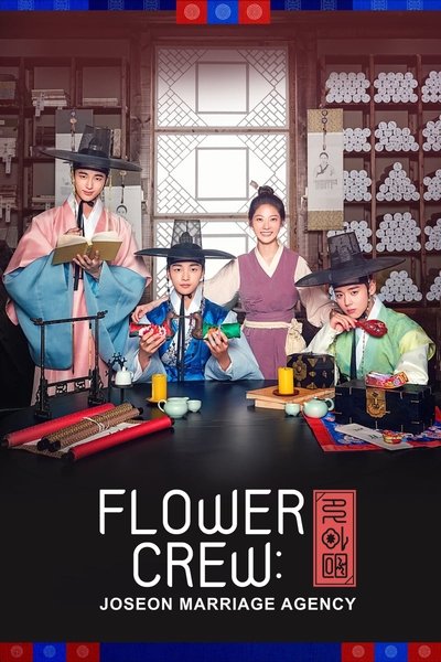 Download Flower Crew Joseon Marriage Agency