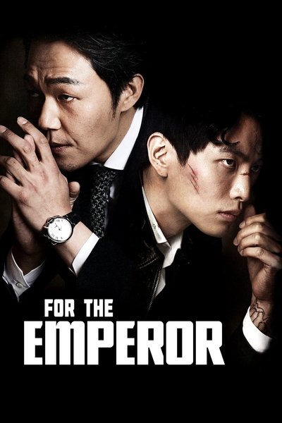 Download For the Emperor