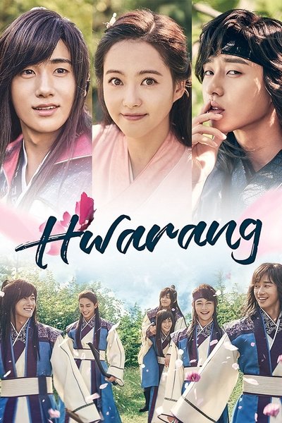 Download Hwarang