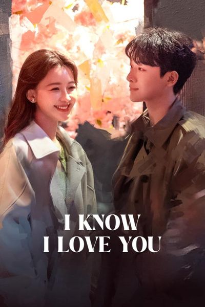 Download I Know I Love You