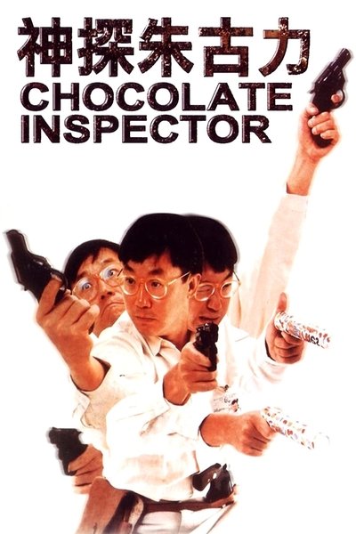 Download Inspector Chocolate