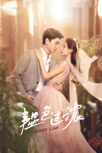 Download Intense Love