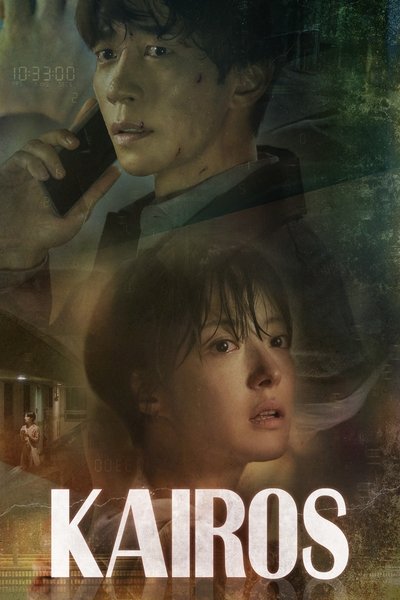 Download Kairos