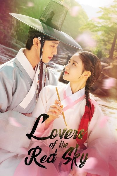 Download Lovers of the Red Sky