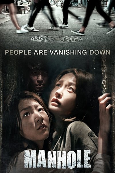 Download Manhole