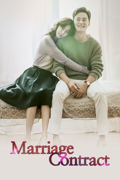 Download Marriage Contract