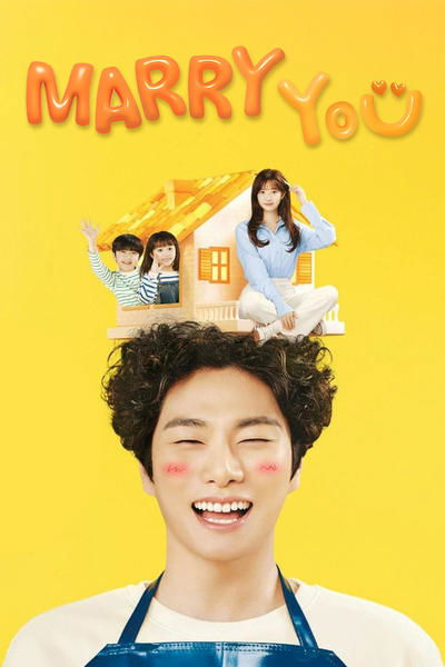 Download Marry YOU