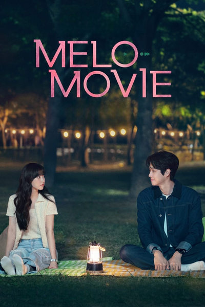 Download Melo Movie