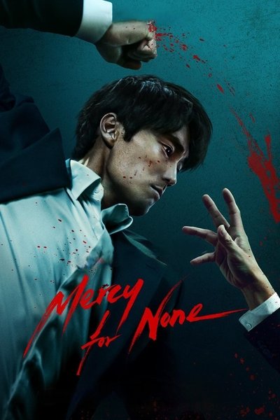 Download Mercy for None