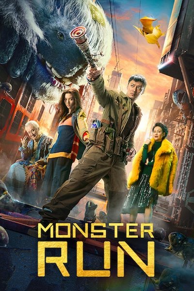 Download Monster Run