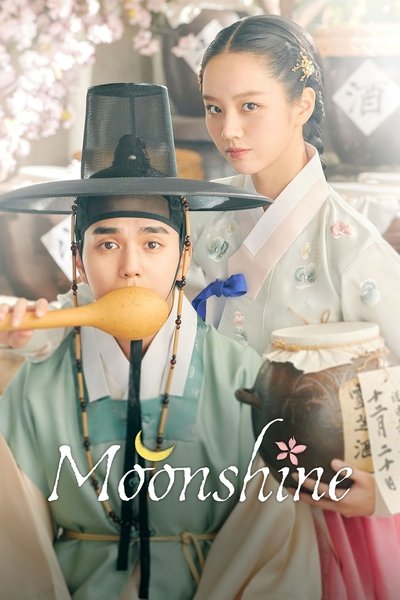 Download Moonshine