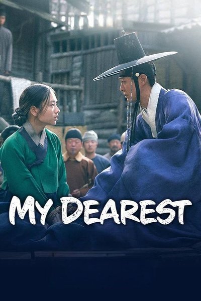 Download My Dearest