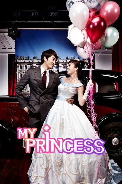 Download My Princess