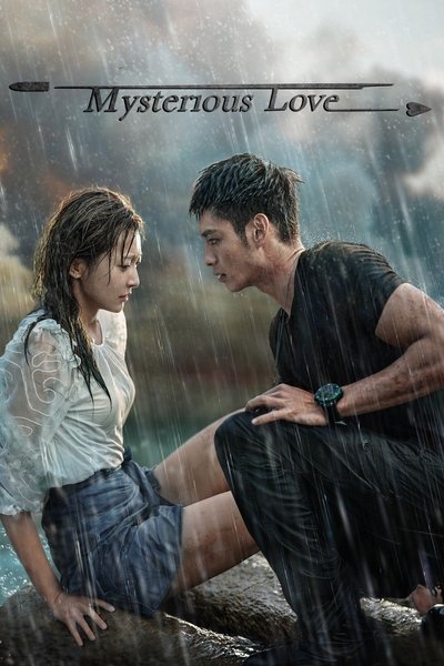 Download Mysterious Love
